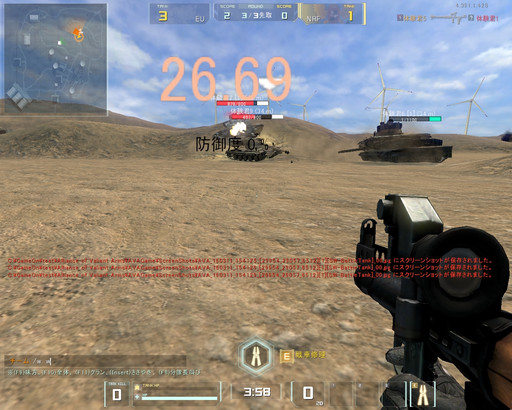 ꡼ No.026 | AVAפ24ξ֤郎о졣323åץǡȤοƥġBATTLE TANKץץ쥤ݡ