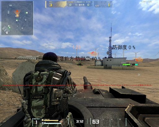 ꡼ No.027 | AVAפ24ξ֤郎о졣323åץǡȤοƥġBATTLE TANKץץ쥤ݡ