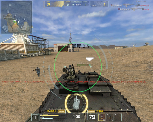 ꡼ No.028 | AVAפ24ξ֤郎о졣323åץǡȤοƥġBATTLE TANKץץ쥤ݡ