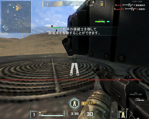 ꡼ No.029 | AVAפ24ξ֤郎о졣323åץǡȤοƥġBATTLE TANKץץ쥤ݡ