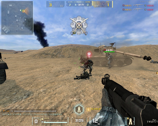 ꡼ No.030 | AVAפ24ξ֤郎о졣323åץǡȤοƥġBATTLE TANKץץ쥤ݡ