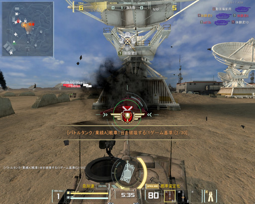 ꡼ No.031 | AVAפ24ξ֤郎о졣323åץǡȤοƥġBATTLE TANKץץ쥤ݡ