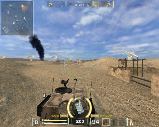 ꡼ No.033 | AVAפ24ξ֤郎о졣323åץǡȤοƥġBATTLE TANKץץ쥤ݡ