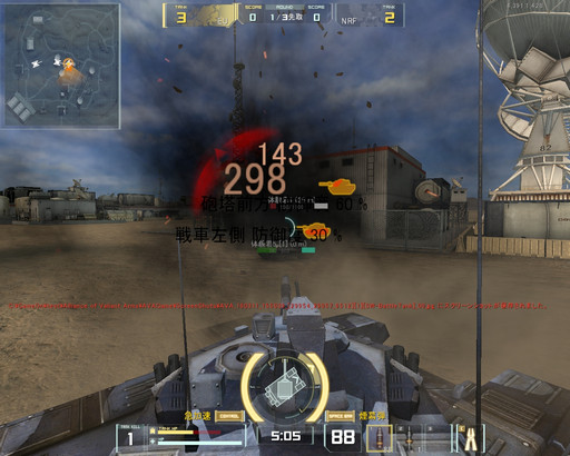 ꡼ No.034 | AVAפ24ξ֤郎о졣323åץǡȤοƥġBATTLE TANKץץ쥤ݡ