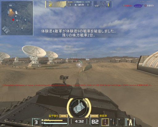 ꡼ No.035 | AVAפ24ξ֤郎о졣323åץǡȤοƥġBATTLE TANKץץ쥤ݡ