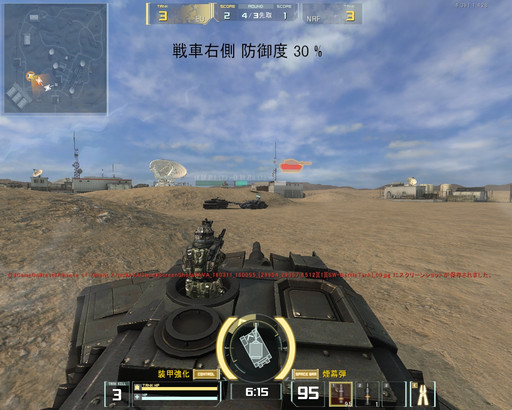 ꡼ No.036 | AVAפ24ξ֤郎о졣323åץǡȤοƥġBATTLE TANKץץ쥤ݡ