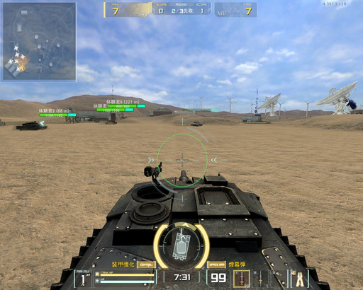 ꡼ No.039 | AVAפ24ξ֤郎о졣323åץǡȤοƥġBATTLE TANKץץ쥤ݡ