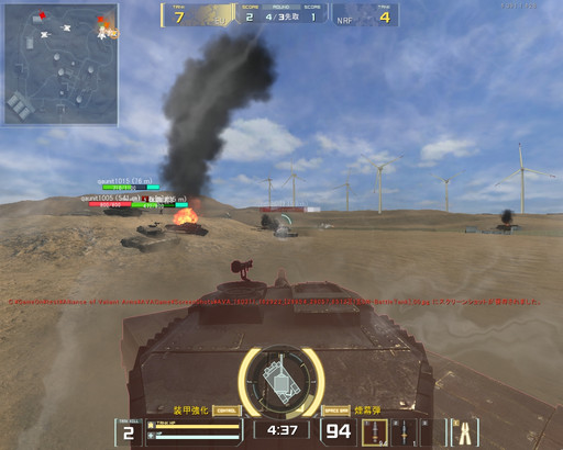 ꡼ No.040 | AVAפ24ξ֤郎о졣323åץǡȤοƥġBATTLE TANKץץ쥤ݡ