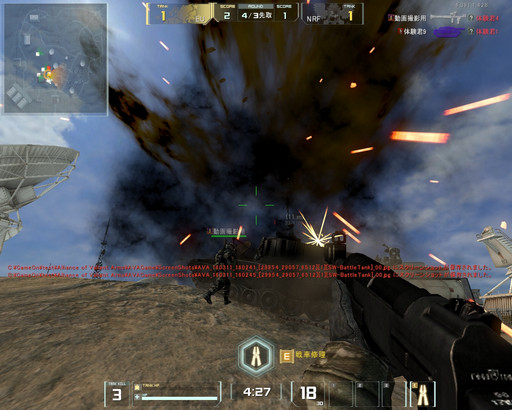 ꡼ No.041 | AVAפ24ξ֤郎о졣323åץǡȤοƥġBATTLE TANKץץ쥤ݡ