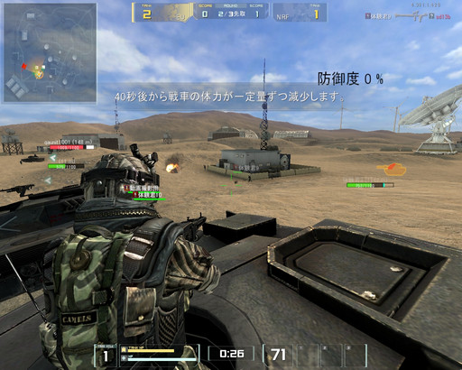 ꡼ No.042 | AVAפ24ξ֤郎о졣323åץǡȤοƥġBATTLE TANKץץ쥤ݡ