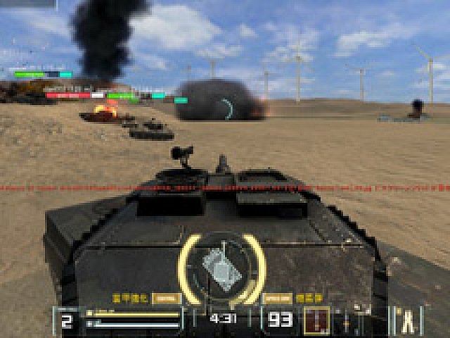 Ava に24両の戦車が入り乱れる戦車戦が登場 3月23日アップデートの新コンテンツ Battle Tank プレイレポート