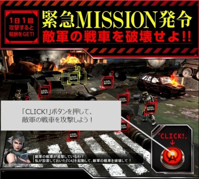 ꡼ No.017Υͥ / AVA֤臘⡼ɡBATTLE TANKפ14ɶΥڥ륻åȤֽդοʼ祭ڡפ