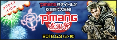 ꡼ No.007Υͥ / AVAץåץǡȡSYSTEM EVOLUTION 3פ420˼鿴ѡ֥åޥåchפɲ