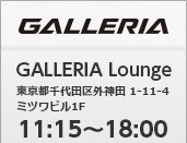 ꡼ No.003Υͥ / ४󤬼Ť緿ե饤󥤥٥ȡPmangպספΥơ塼뤬