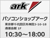 ꡼ No.006Υͥ / ४󤬼Ť緿ե饤󥤥٥ȡPmangպספΥơ塼뤬