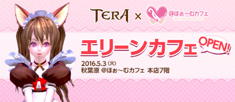 ꡼ No.010Υͥ / ४󤬼Ť緿ե饤󥤥٥ȡPmangպספΥơ塼뤬