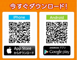 ꡼ No.020Υͥ / ४󤬼Ť緿ե饤󥤥٥ȡPmangպספΥơ塼뤬