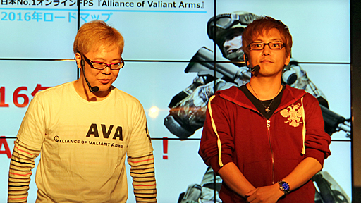 ꡼ No.002Υͥ / Alliance of Valiant Armsפ2016ǯɥޥåפ3ο⡼ɲä䡤եåӥ桼ӥƥθ夬ʤ뤳Ȥ餫