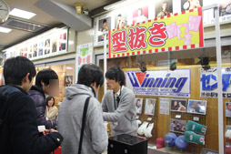 画像ギャラリー No.008のサムネイル画像 / オフライン大会参加への関心回復のカギは「AVAれ祭」復活にあり。「AVA」プロデューサー井上洋一郎氏にインタビュー