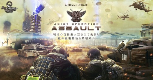 ꡼ No.002Υͥ / AVA絬ϥޥåJOINT OPERATIONפˡAVARST2016 Season2פΥȥ꡼դ