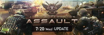 ꡼ No.003Υͥ / AVA絬ϥޥåJOINT OPERATIONפˡAVARST2016 Season2פΥȥ꡼դ