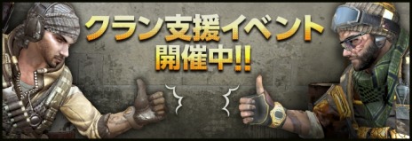 ꡼ No.004Υͥ / AVA絬ϥޥåJOINT OPERATIONפˡAVARST2016 Season2פΥȥ꡼դ