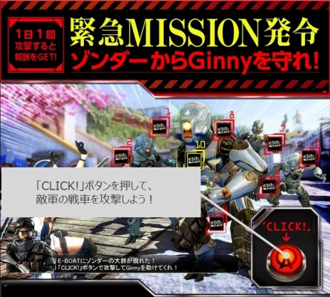 ꡼ No.009Υͥ / AVA絬ϥޥåJOINT OPERATIONפˡAVARST2016 Season2פΥȥ꡼դ