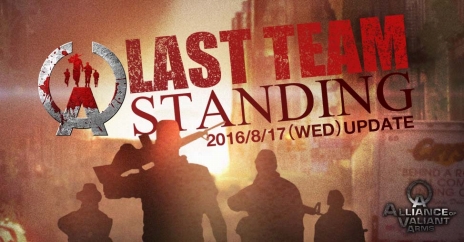 画像ギャラリー No.003のサムネイル画像 / 「AVA」,新モード「LAST TEAM STANDING」を8月17日に実装。孤島で捕虜達が繰り広げるサバイバルバトル