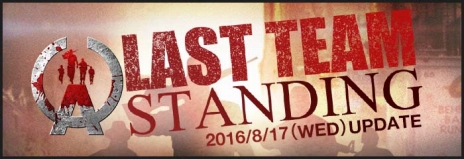꡼ No.001Υͥ / AVAס⡼ɡLAST TEAM STANDINGפ󥭥󽷤ǱʵʤɤAVAեפⳫ