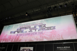 ꡼ No.001 | [TGS 2016ϡAlliance of Valiant ArmsפθAVARST2016 Season2 ˡҥե饤辡 in ॷ祦ץݡ