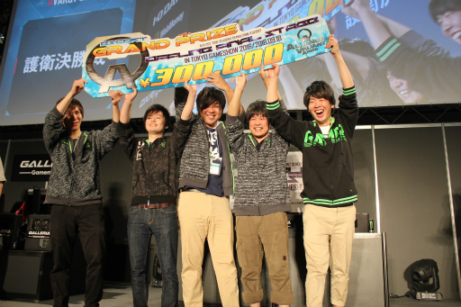 ꡼ No.007Υͥ / [TGS 2016ϡAlliance of Valiant ArmsפθAVARST2016 Season2 ˡҥե饤辡 in ॷ祦ץݡ