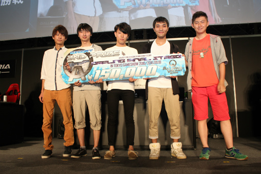 ꡼ No.008Υͥ / [TGS 2016ϡAlliance of Valiant ArmsפθAVARST2016 Season2 ˡҥե饤辡 in ॷ祦ץݡ