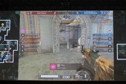 ꡼ No.011 | [TGS 2016ϡAlliance of Valiant ArmsפθAVARST2016 Season2 ˡҥե饤辡 in ॷ祦ץݡ