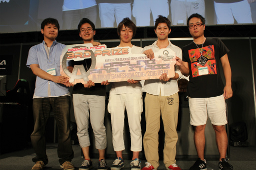 ꡼ No.017Υͥ / [TGS 2016ϡAlliance of Valiant ArmsפθAVARST2016 Season2 ˡҥե饤辡 in ॷ祦ץݡ