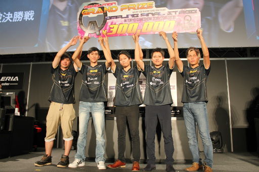 ꡼ No.022Υͥ / [TGS 2016ϡAlliance of Valiant ArmsפθAVARST2016 Season2 ˡҥե饤辡 in ॷ祦ץݡ