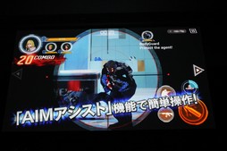 ꡼ No.012 | AVAοޥۥץAIMSפȯɽ줿AVA2016 -ͤο-פݡȡAWC2016AVAEWT2016辡ξԤιϡ