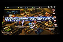 ꡼ No.013 | AVAοޥۥץAIMSפȯɽ줿AVA2016 -ͤο-פݡȡAWC2016AVAEWT2016辡ξԤιϡ