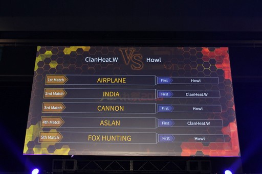 画像ギャラリー No.025のサムネイル画像 / AVAの新作スマホアプリ「AIMS」も発表された「AVAれ祭2016 -横浜の陣-」をレポート。AWC2016やAVAEWT2016決勝戦の勝敗の行方は?