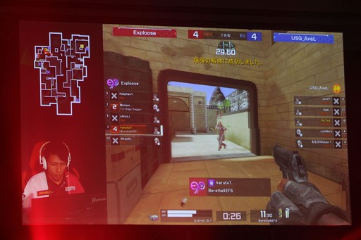 画像ギャラリー No.041のサムネイル画像 / AVAの新作スマホアプリ「AIMS」も発表された「AVAれ祭2016 -横浜の陣-」をレポート。AWC2016やAVAEWT2016決勝戦の勝敗の行方は?