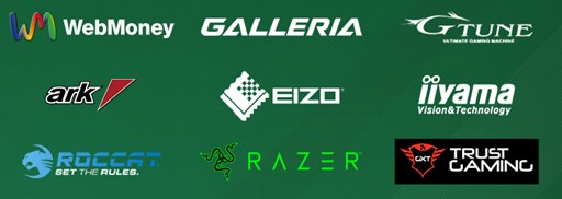 ���������꡼ No.013�Υ���ͥ������ / ��AVA�ס���AVA�ͥåȥ��ե������Х�2017�����ԡ��פ�2��4����곫��