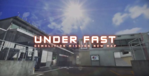 2017/1/25ۿ˥ޥåסUNDER FAST PV