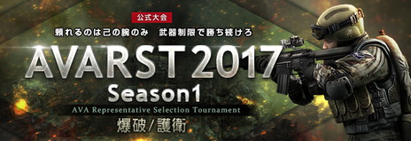 ���������꡼ No.007�Υ���ͥ������ / ��AVA�פ���������������E-TRAIN�ɤξ��󤬸�������������Ӥ���֤����͡פ��館���饹�������ܤ�