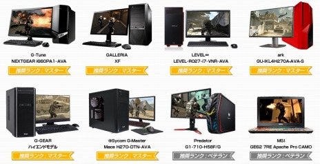 ꡼ No.005 | AVAס10ĤΥ٥Ȥڡ֤βƤAVAޤ졪ULTRASUMMER-2017-פ곫