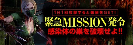 ꡼ No.010Υͥ / AVAס10ĤΥ٥Ȥڡ֤βƤAVAޤ졪ULTRASUMMER-2017-פ곫