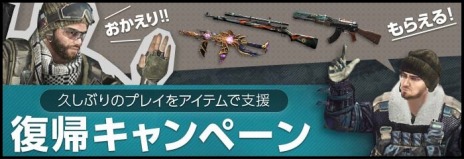 ꡼ No.020Υͥ / AVAס10ĤΥ٥Ȥڡ֤βƤAVAޤ졪ULTRASUMMER-2017-פ곫