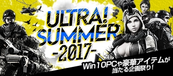 画像ギャラリー No.004のサムネイル画像 / 「AVA」の新モード「かくれんぼEraser」が7月19日に実装決定。実装当日には特別番組も配信