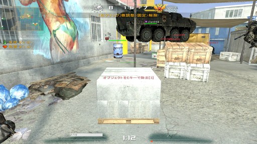 ꡼ No.009 | ֤˲Ƶܤ򵽤 AVAפο⡼ɡ֤Eraserפƥȥץ쥤