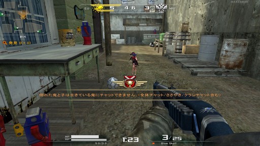 ꡼ No.010 | ֤˲Ƶܤ򵽤 AVAפο⡼ɡ֤Eraserפƥȥץ쥤