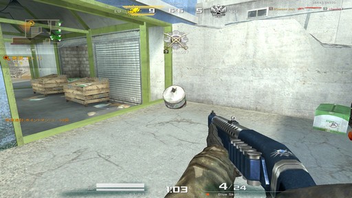 ꡼ No.013 | ֤˲Ƶܤ򵽤 AVAפο⡼ɡ֤Eraserפƥȥץ쥤