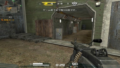 ꡼ No.014 | ֤˲Ƶܤ򵽤 AVAפο⡼ɡ֤Eraserפƥȥץ쥤